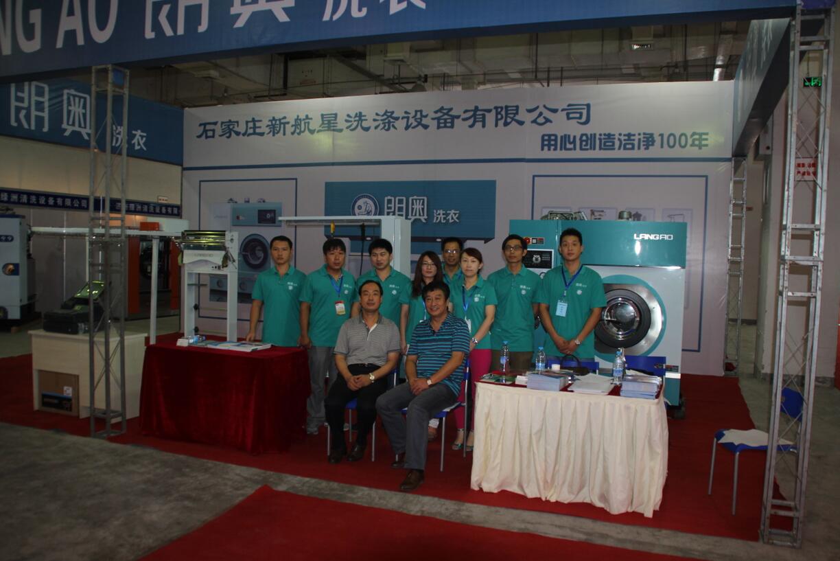 洗滌設(shè)備 洗滌設(shè)備